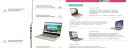nb__aio_brochure_reading_2017_4